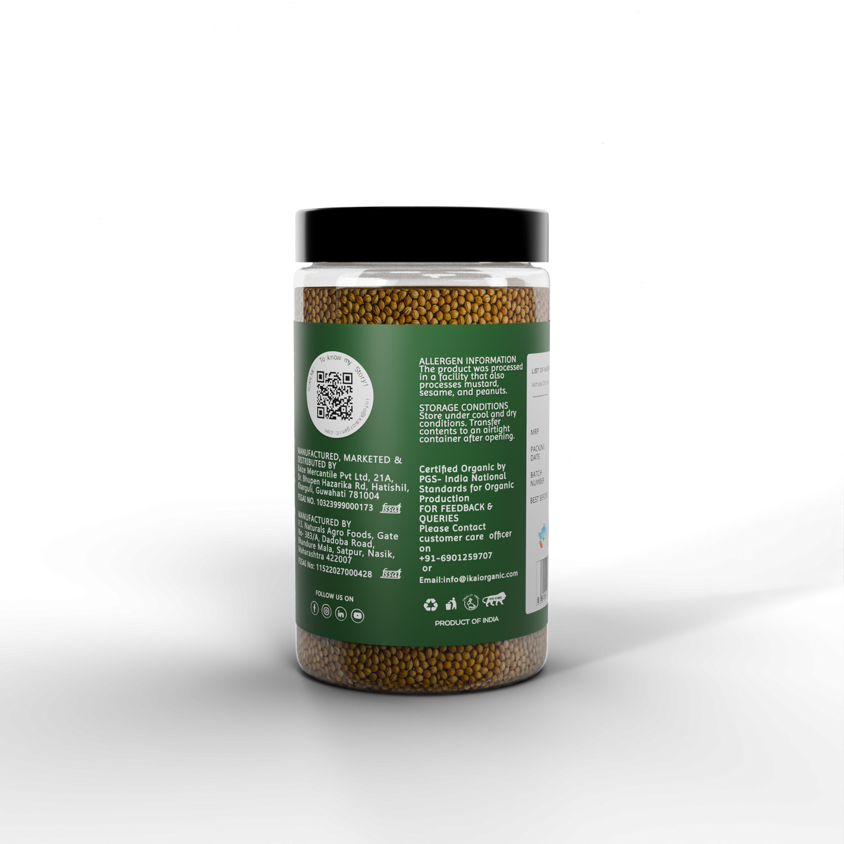 IKAI Organic Coriander Seeds