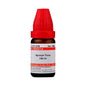 Dr. Willmar Schwabe India Spongia Tosta Dilution