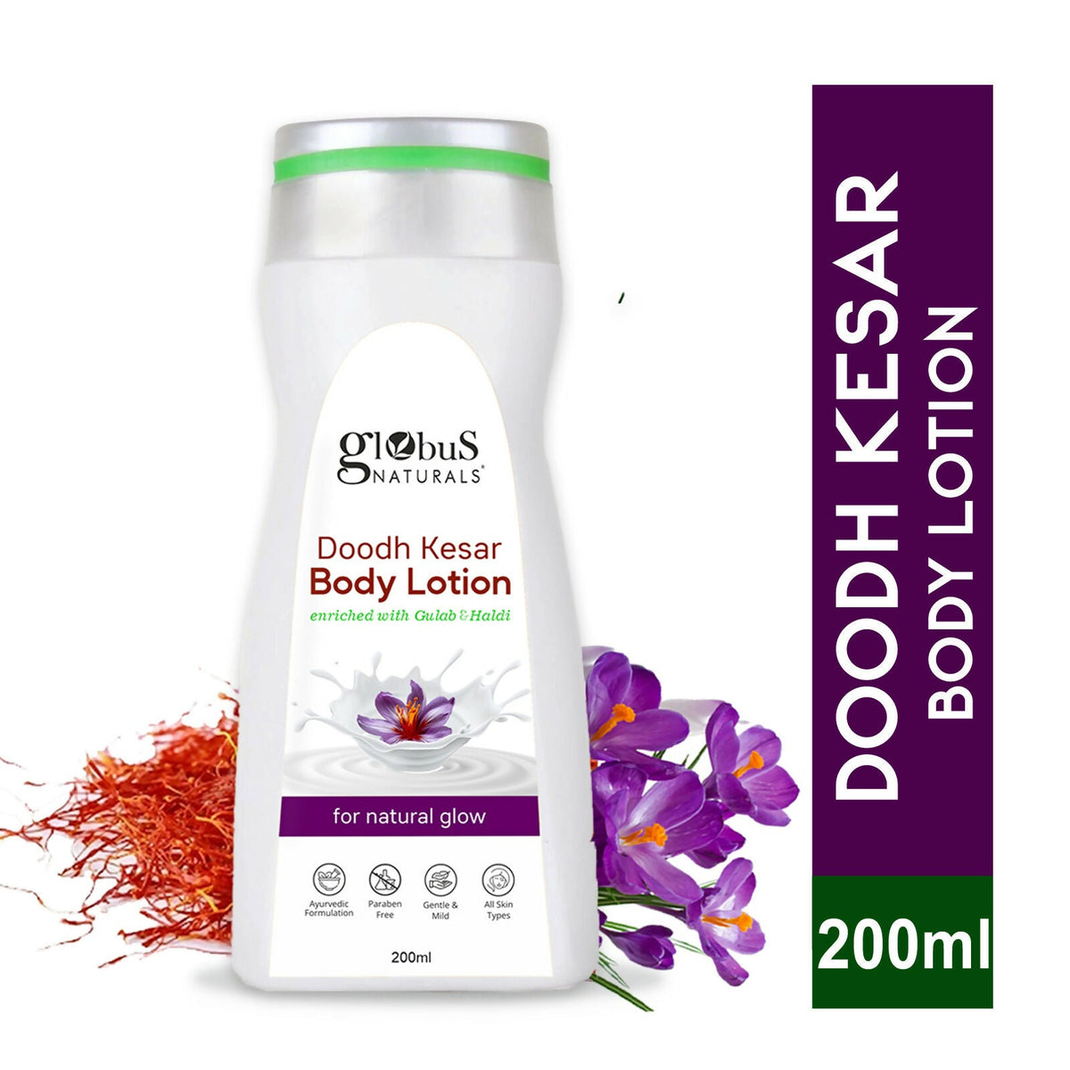 Globus Naturals Doodh Kesar Body Lotion