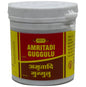 Vyas Amritadi Guggulu