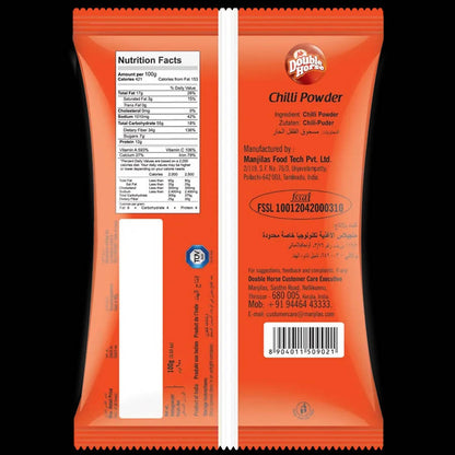 Double Horse Chilli Powder