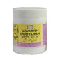 Hamdard Jawarish Ood Tursh