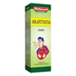 Baidyanath Jhansi Amlapittantak Syrup