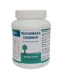 Shreshtha Herbals Trayambaka Churnam