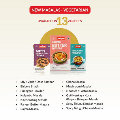 Priya Noodles / Pasta Masala