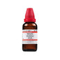 Dr. Willmar Schwabe India Sterculia Acuminata Dilution