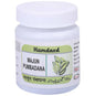 Hamdard Majun Pumbadana