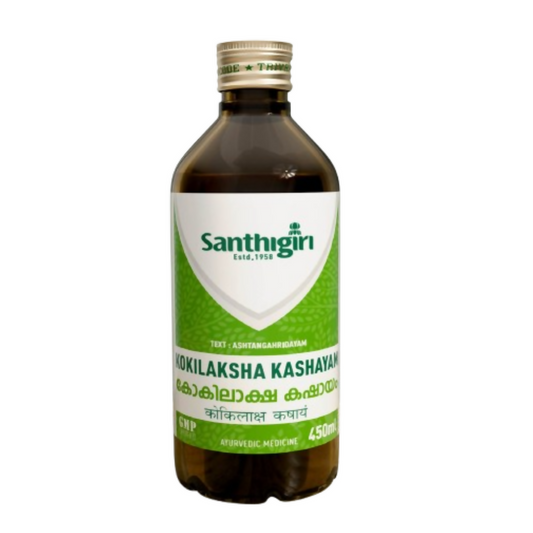 Santhigiri Kokilaksha Kashayam