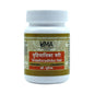 Uma Ayurveda Vriddhivadhika Vati Tablets
