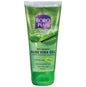 Boroplus 100% Organic Aloe Vera Gel