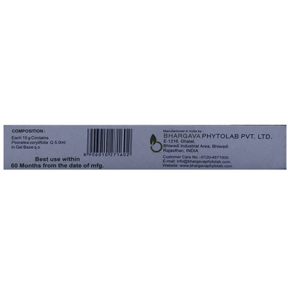 Bhargava Psoralea Gel