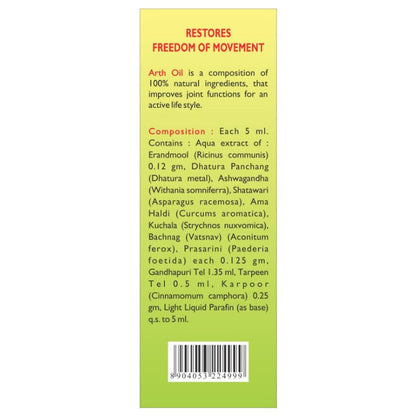 Goodcare Arth Oil