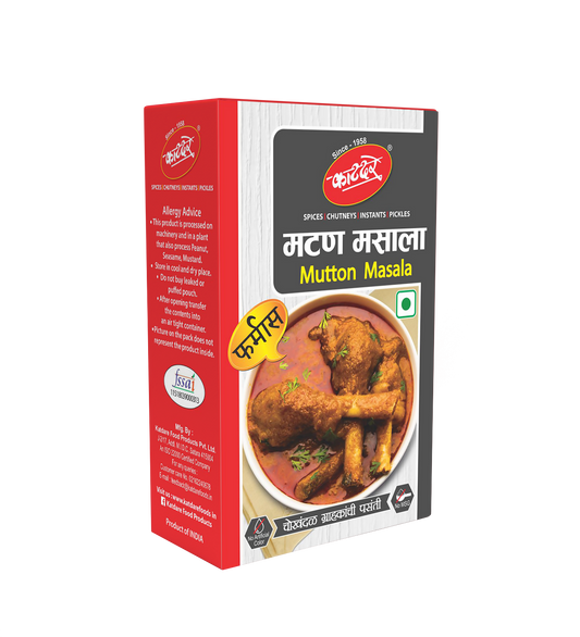 Katdare Foods Mutton Masala
