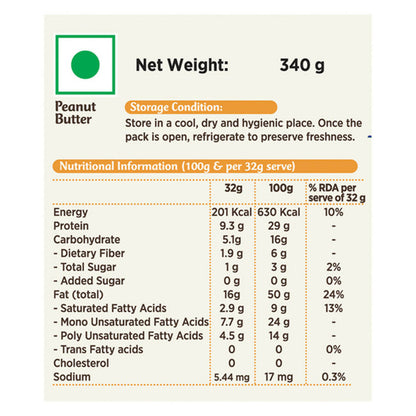 Flavure Unsweetened Peanut Butter - Crunchy