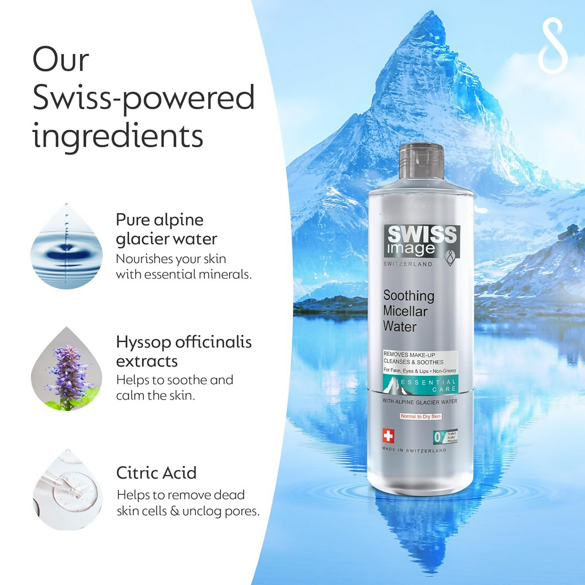 Swiss Image Essential Care Soothing Micellar Water