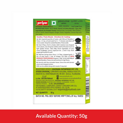 Priya Noodles / Pasta Masala