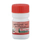 Sharmayu Ayurveda Agnitundi Bati