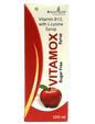 Aayur Cure Vitamox Syrup