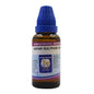 Father Muller Hepar Sulphur Dilution