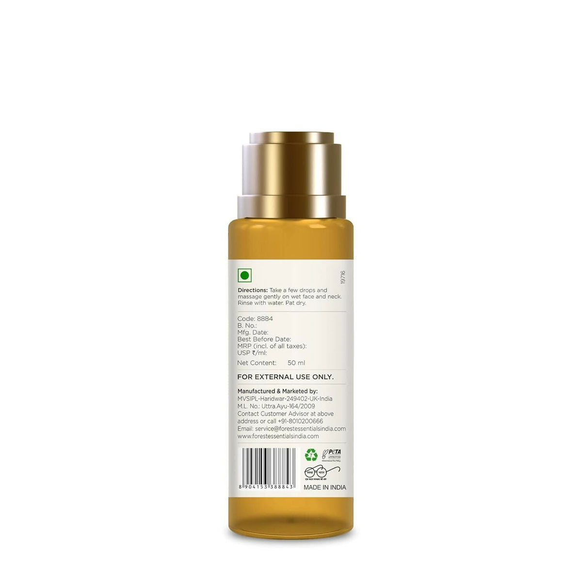 Forest Essentials Delicate Facial Cleanser - Honey, Lemon & Rosewater