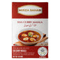 Mirza Sahab Egg Curry Masala