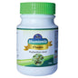 Wilson Bhumi amla Powder