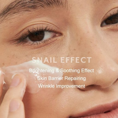 Mizon Face Cream Moisturizer Variation