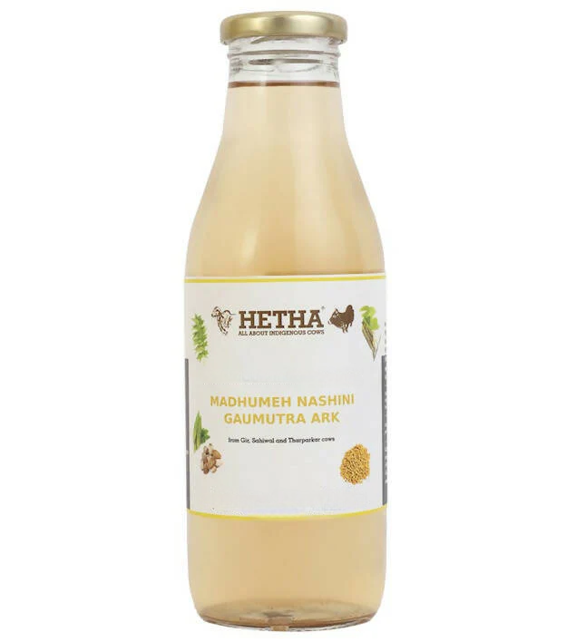 Hetha Madhumeh Nashini Gaumutra Ark/Distilled Cow Urine