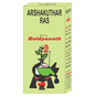 Baidyanath Arshkuthar Ras Tablets