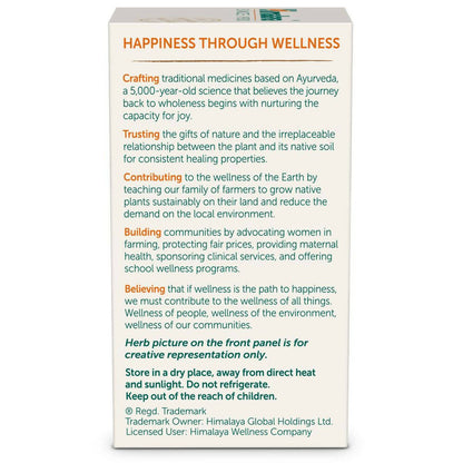 Himalaya Herbals Organic Neem Caplets