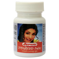 Baidyanath Rakta Shodhak Tablets
