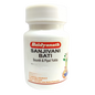 Baidyanath Sanjivani Bati