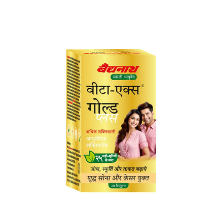 Baidyanath Vita Ex Gold Plus Capsules