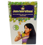 Malabar Ayurvedam Jeevamrutham