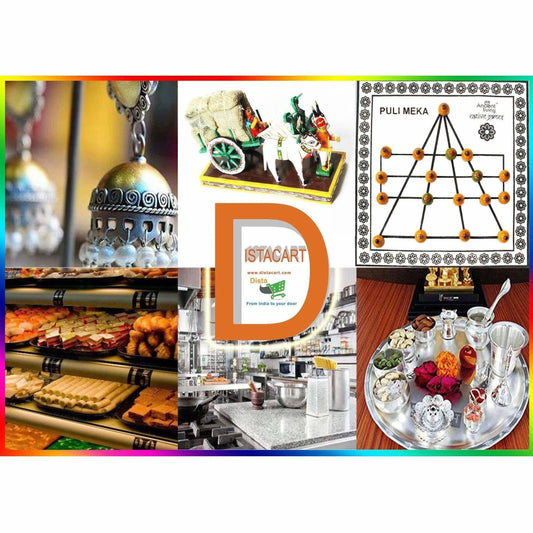 DistaCart Gift Card