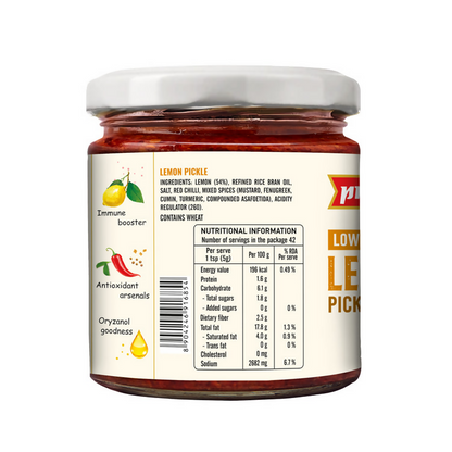 Priya Low Salt Lemon Pickle