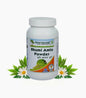 Planet Ayurveda Bhumi Amla Powder