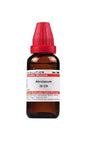 Dr. Willmar Schwabe India Abrotanum Dilution