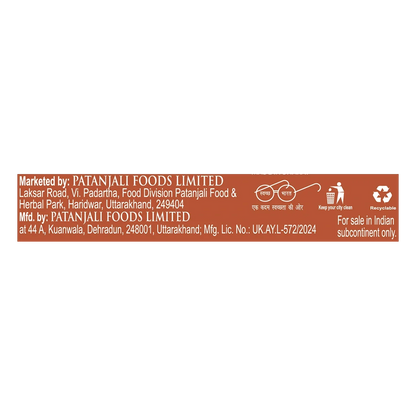 Patanjali Candifade Anti Fungal Cream