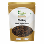Yuvika Makoy - Makoh - Solanum Nigrum - Black Night Shade
