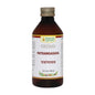 Maharishi Ayurveda Patrangasava For Female Health