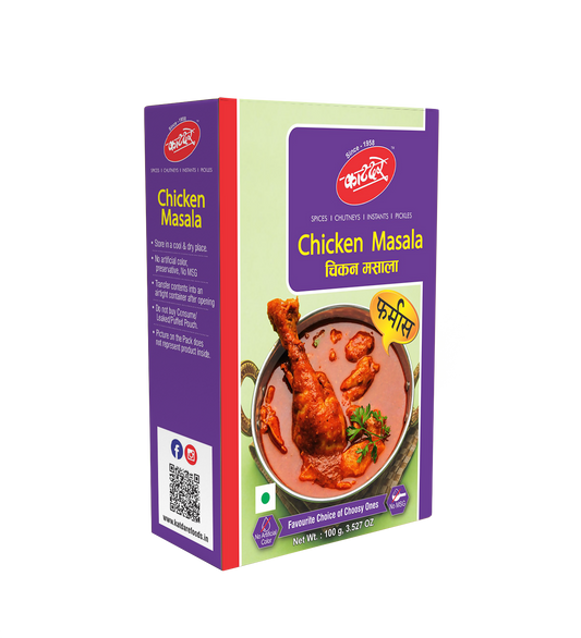 Katdare Foods Chicken Masala