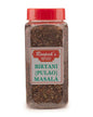 Roopak's Biryani (Pulao) Masala