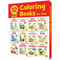 Colouring Books For Kids: A Set of 12 Books