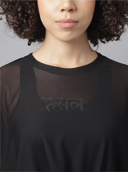 MKH Semi Sheer Dri-FIT Sports T-shirt