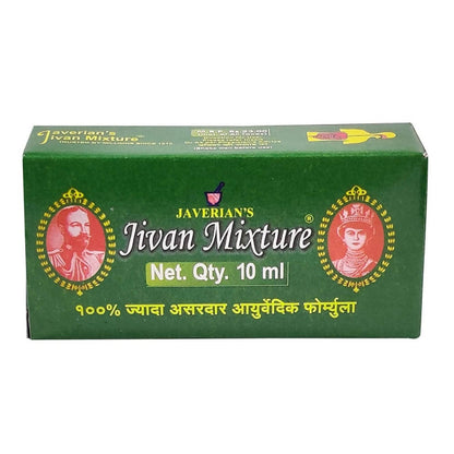 Javerians Jivan Mixture