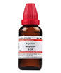 Dr. Willmar Schwabe India Argentum Metallicum Dilution