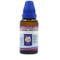 Father Muller Eupatorium Perfoliatum Dilution