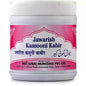 Rex Remedies Jawarish Kamooni Kabir