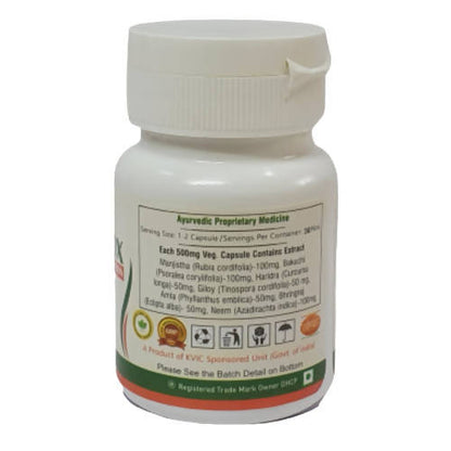 Deep Ayurveda Twakdetox 500mg Veg Capsules